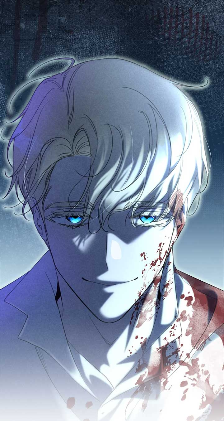 How to Choose Your Knight chapter 41 page 76