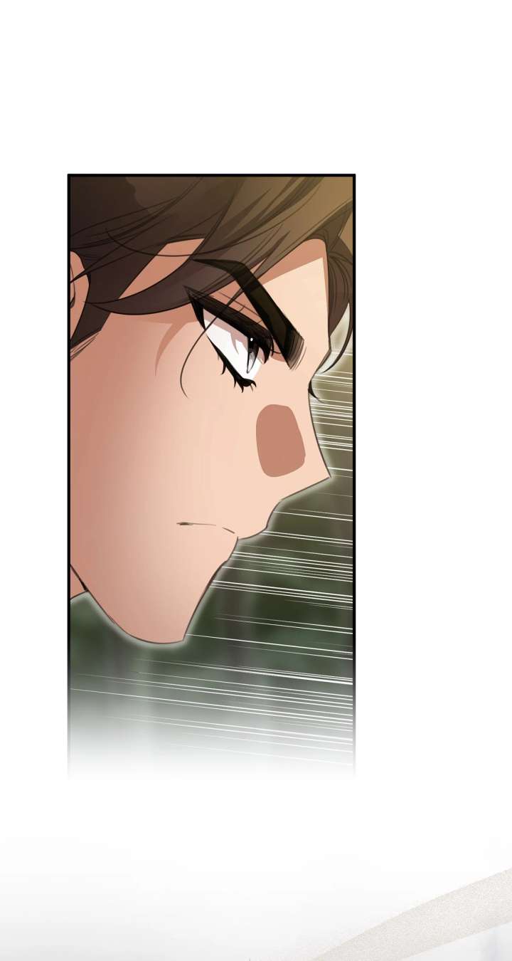 How to Choose Your Knight chapter 46 page 62