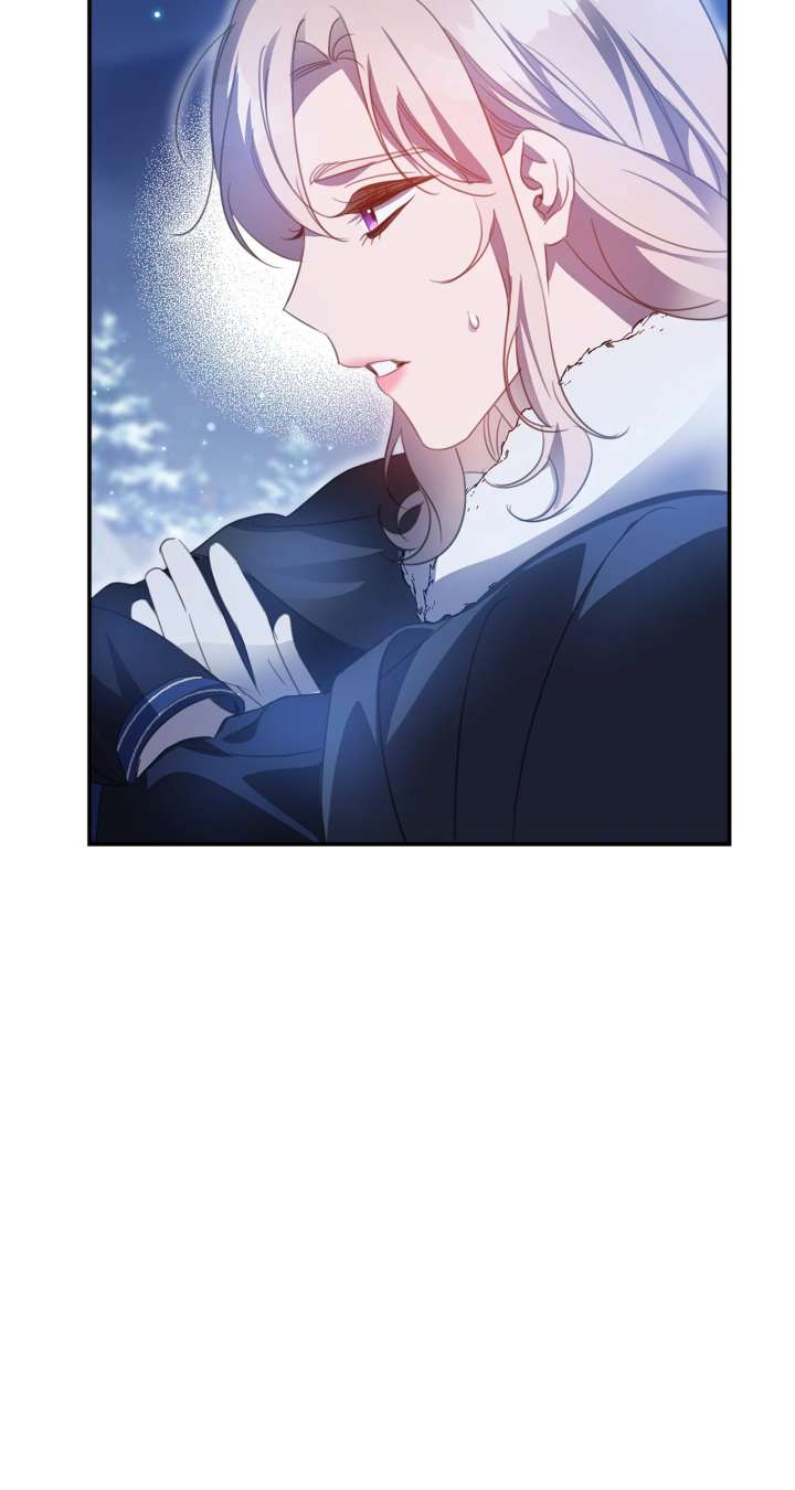 How to Choose Your Knight chapter 49 page 77