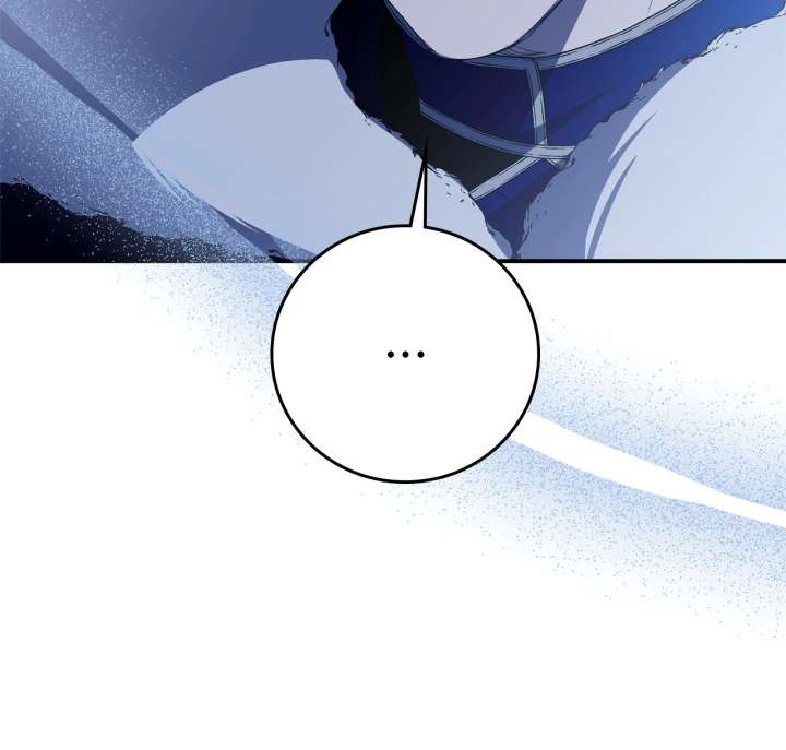 How to Choose Your Knight chapter 49 page 80
