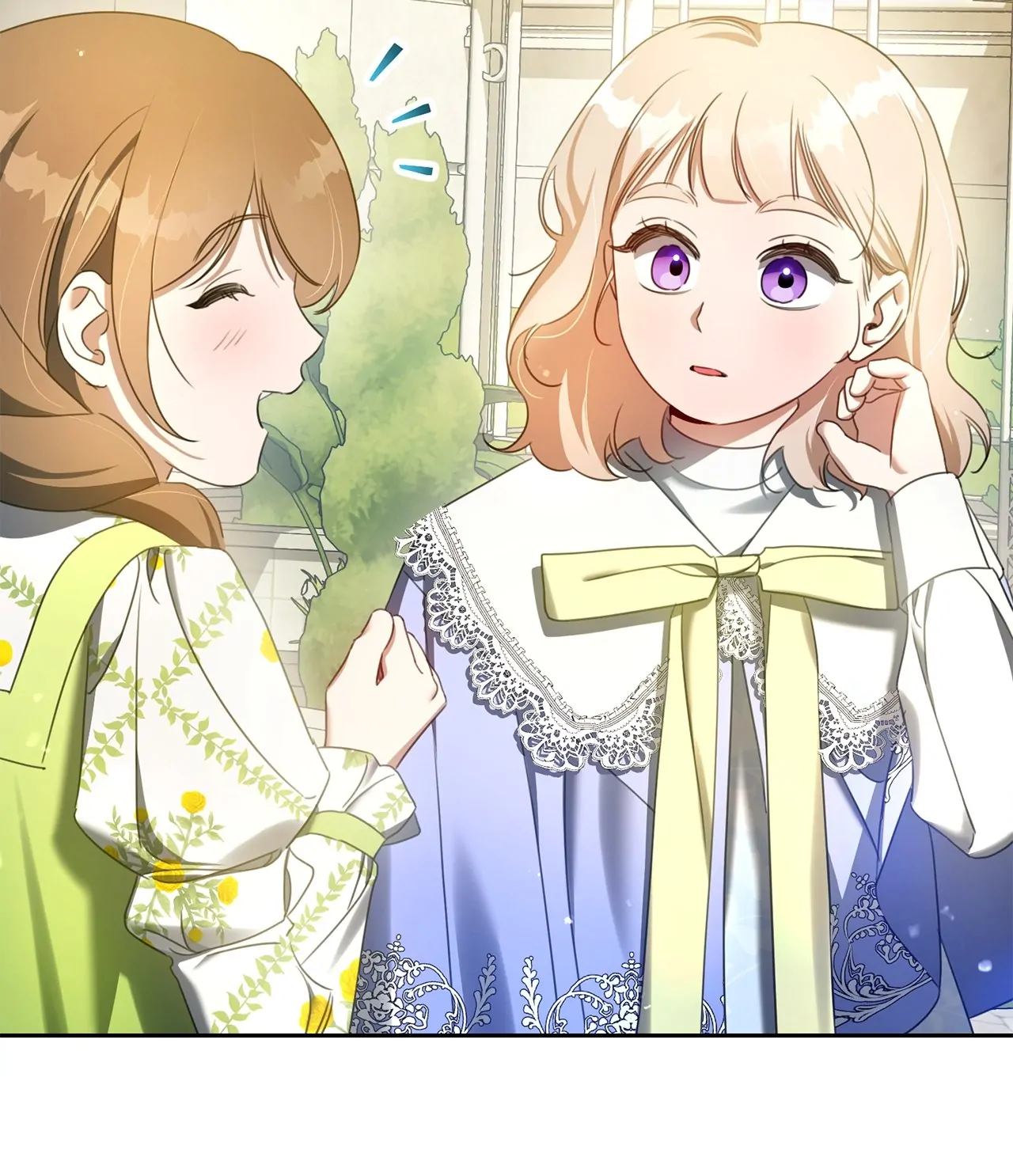 How to Choose Your Knight chapter 7 page 71