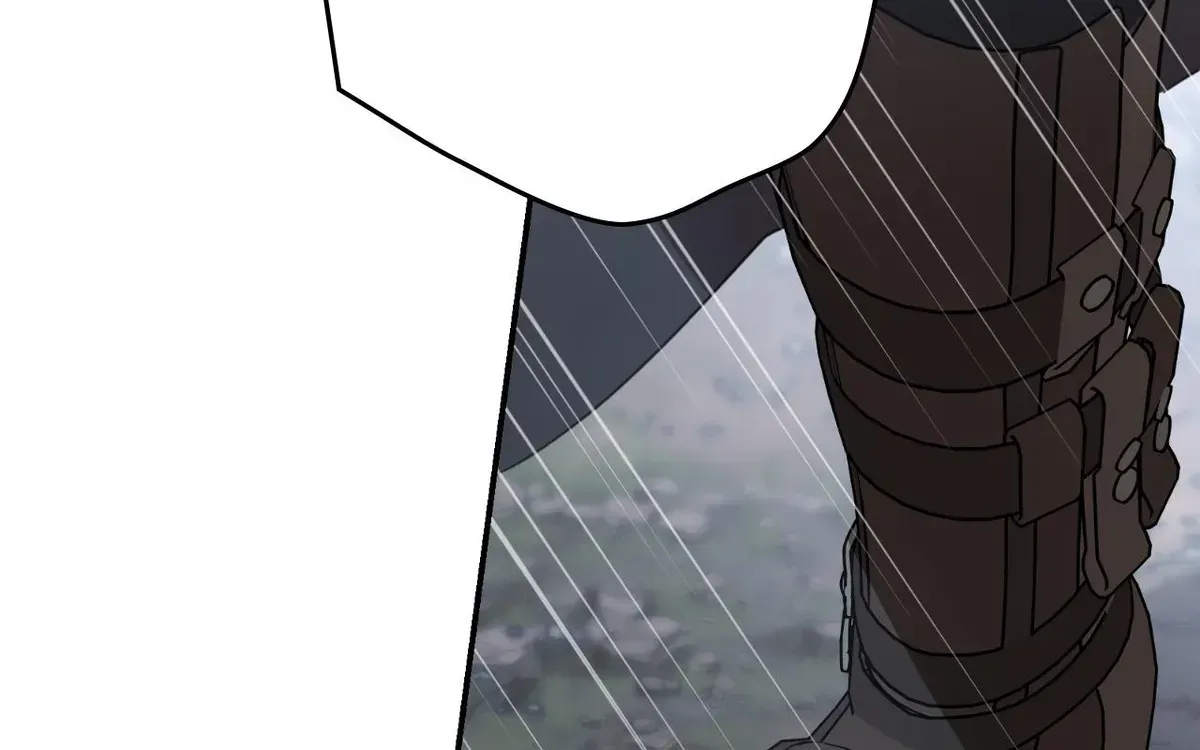 How to Choose Your Knight chapter 79 page 23