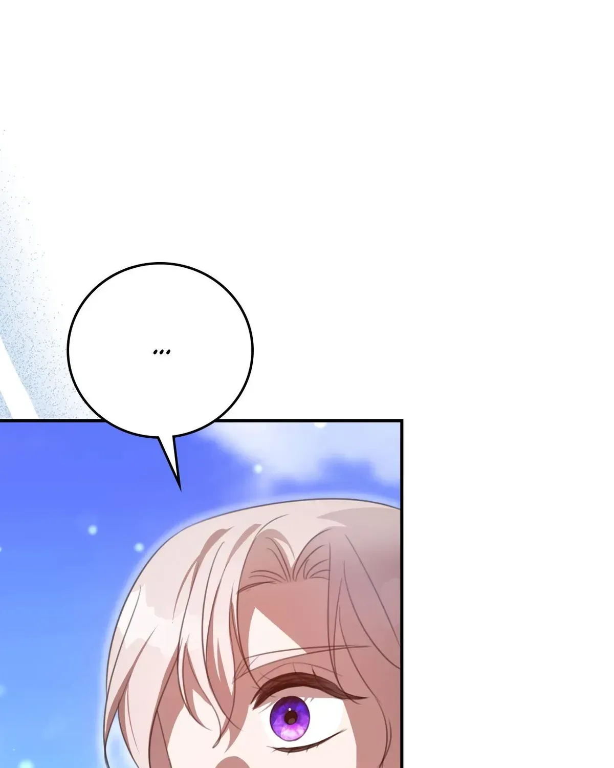 How to Choose Your Knight chapter 79 page 73