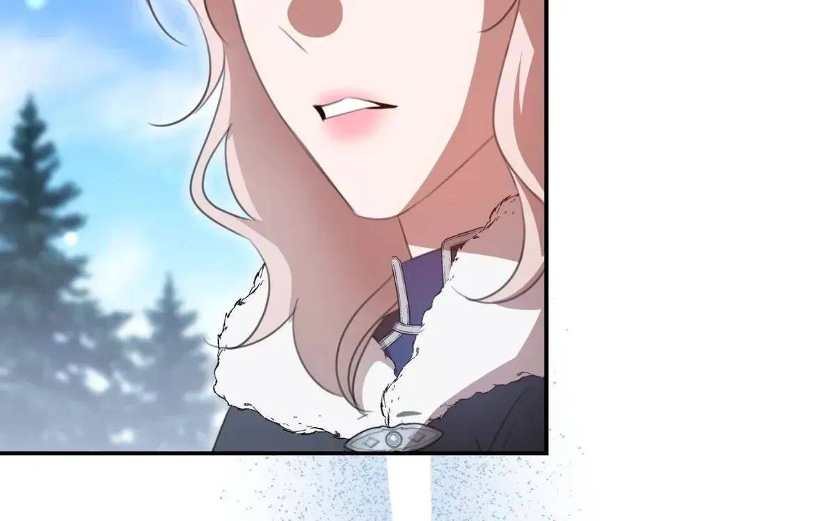 How to Choose Your Knight chapter 79 page 74