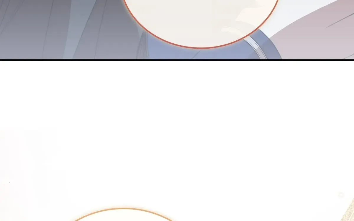 How to Choose Your Knight chapter 79 page 95