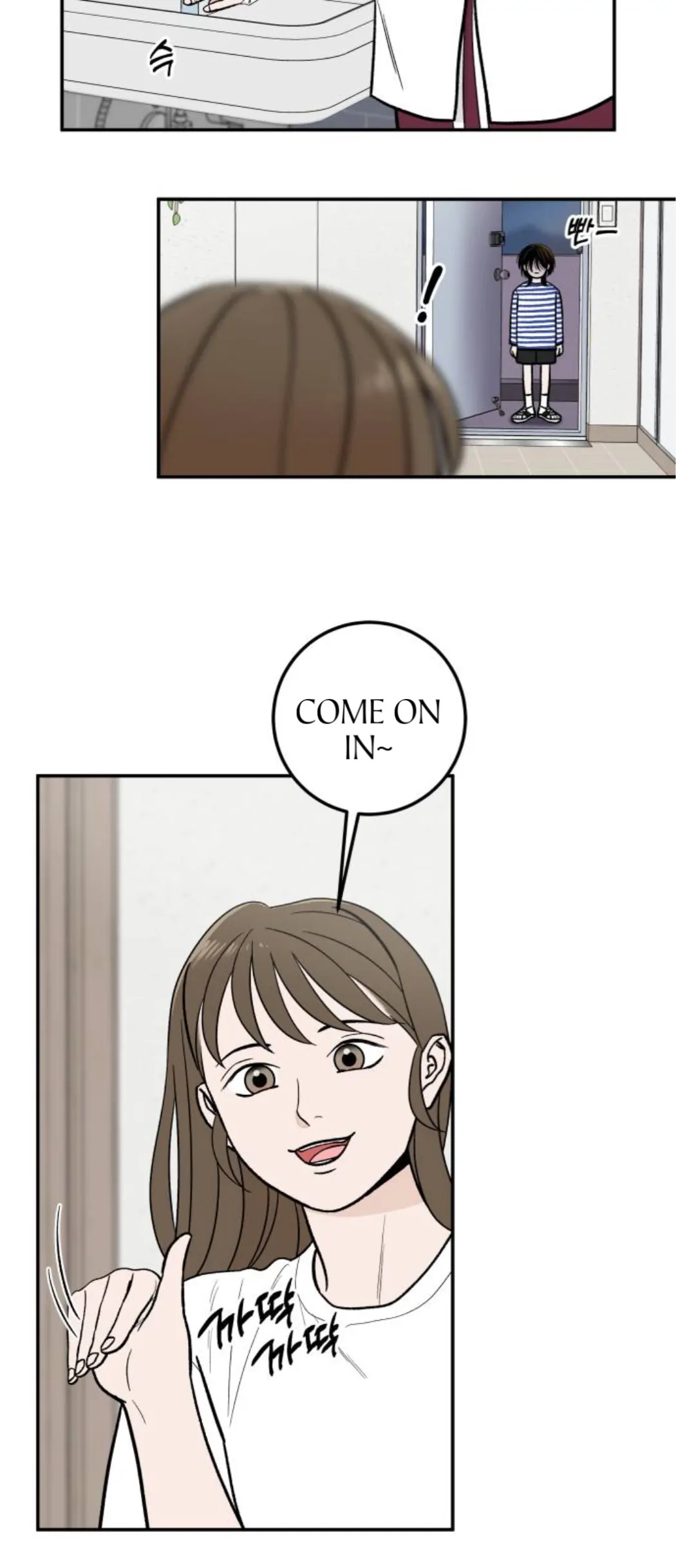 The Boy Next Door chapter 11 page 14