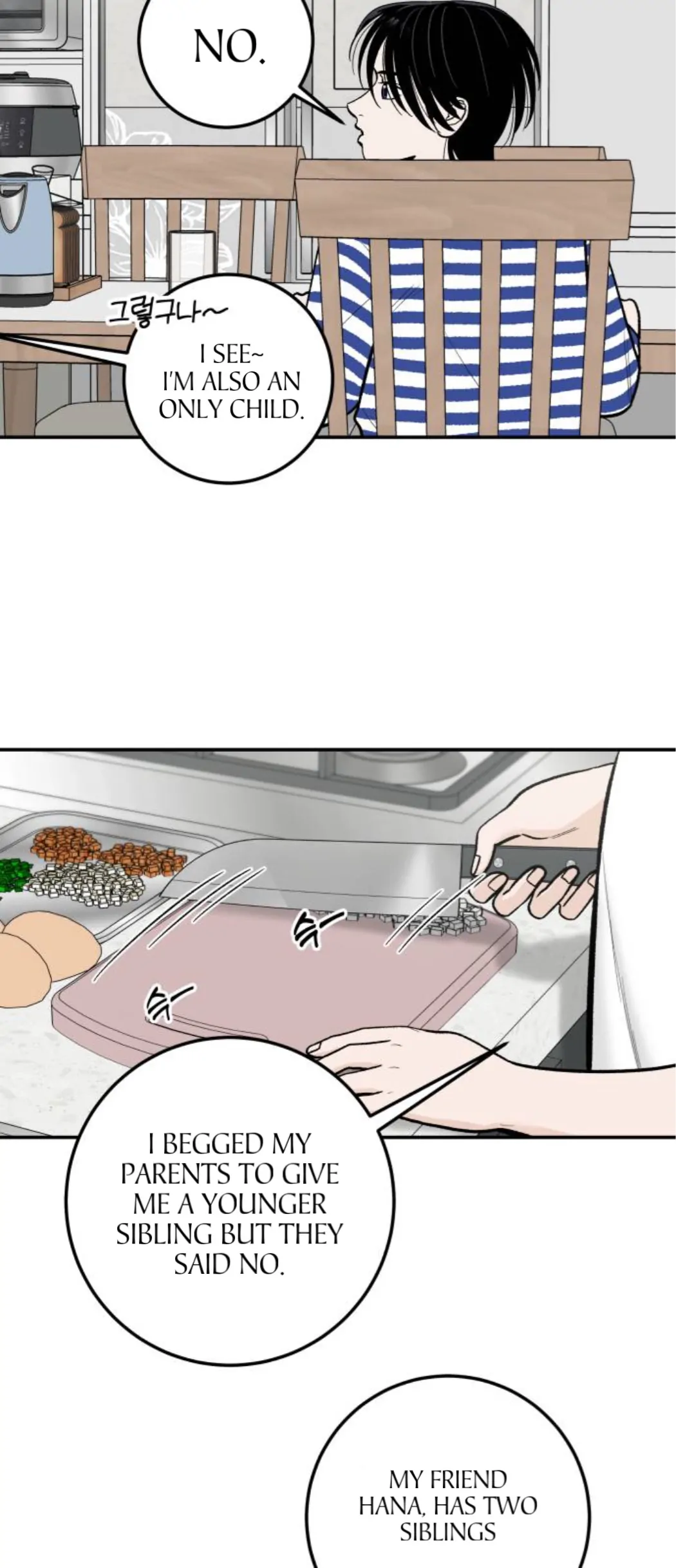 The Boy Next Door chapter 11 page 23