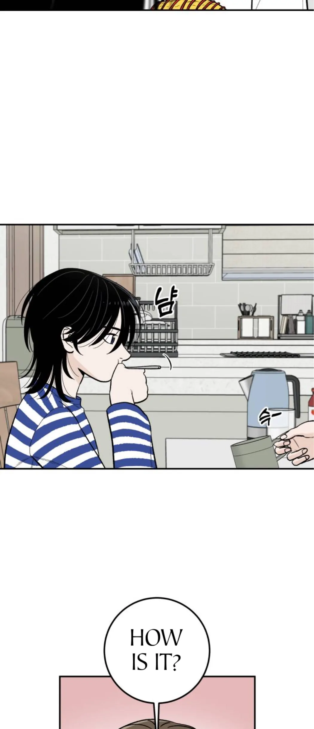 The Boy Next Door chapter 11 page 27