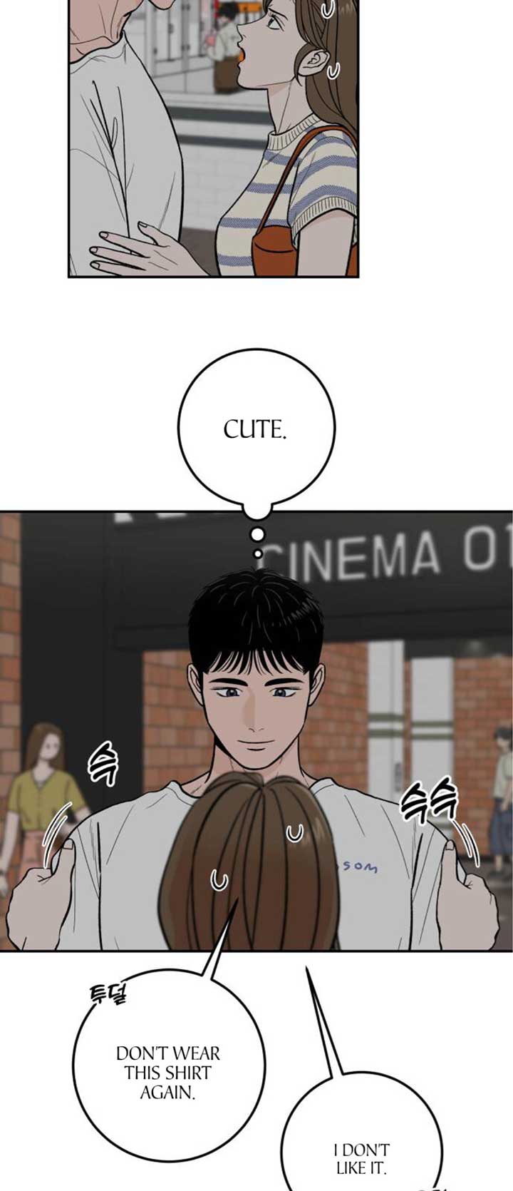 The Boy Next Door chapter 18 page 7