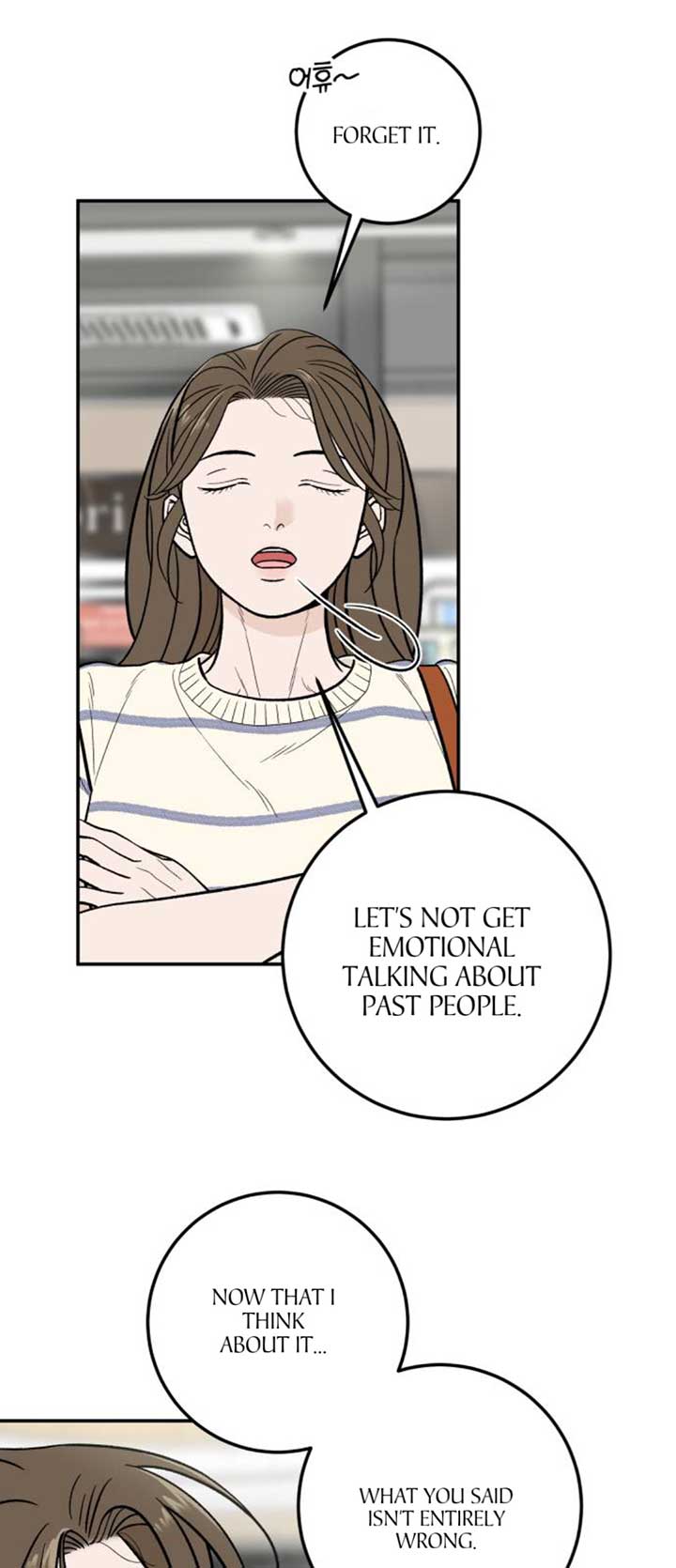 The Boy Next Door chapter 19 page 7