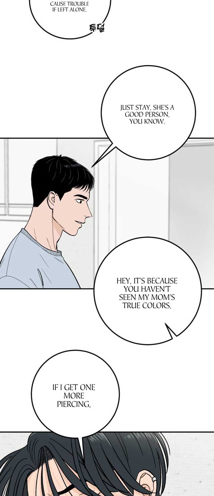 The Boy Next Door chapter 20 page 7