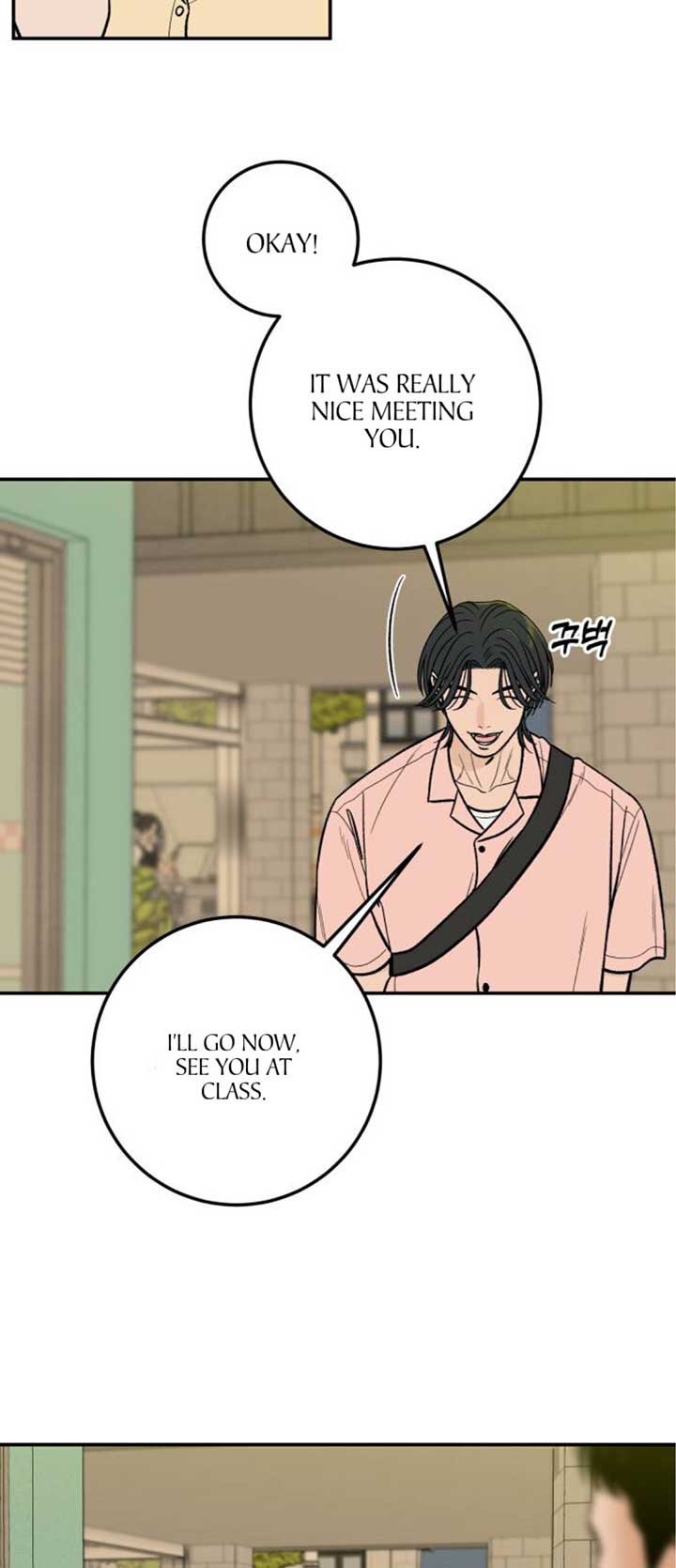 The Boy Next Door chapter 21 page 13