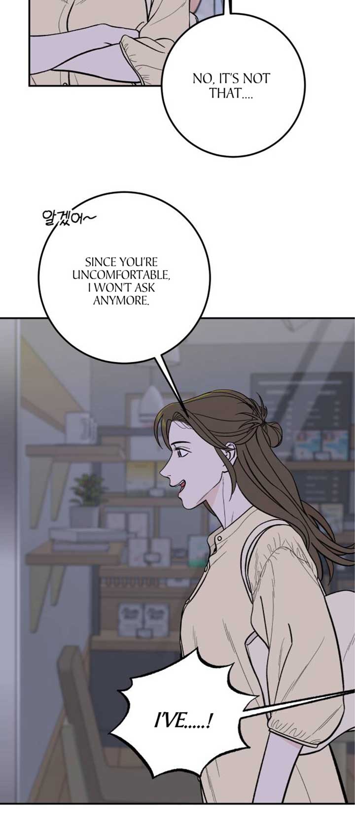 The Boy Next Door chapter 21 page 22