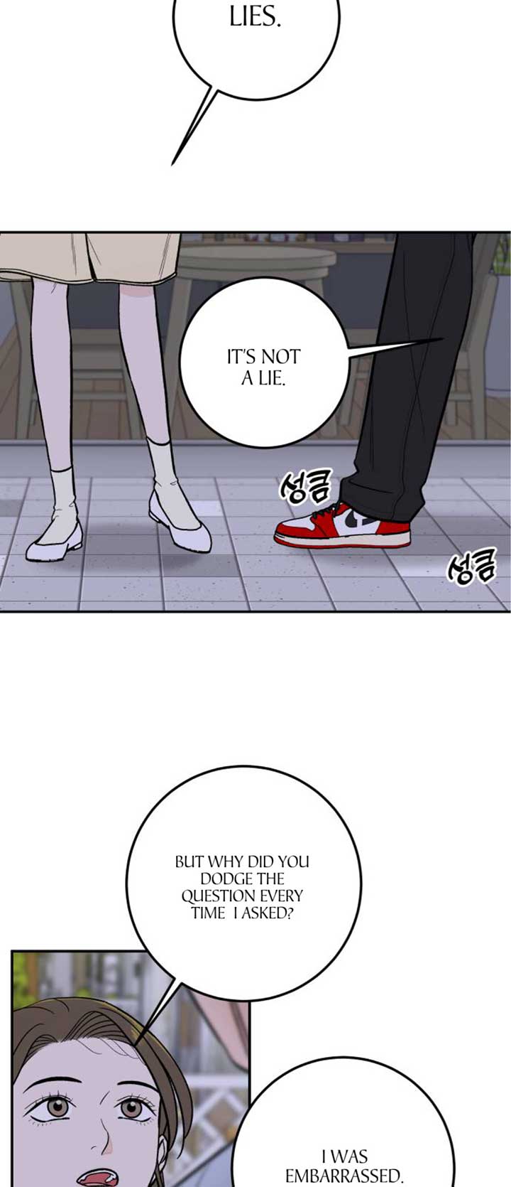 The Boy Next Door chapter 21 page 24