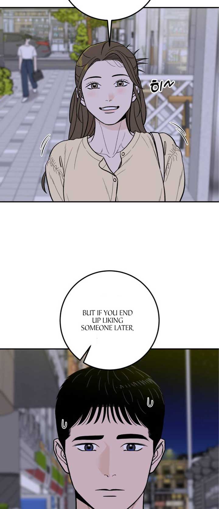 The Boy Next Door chapter 21 page 37