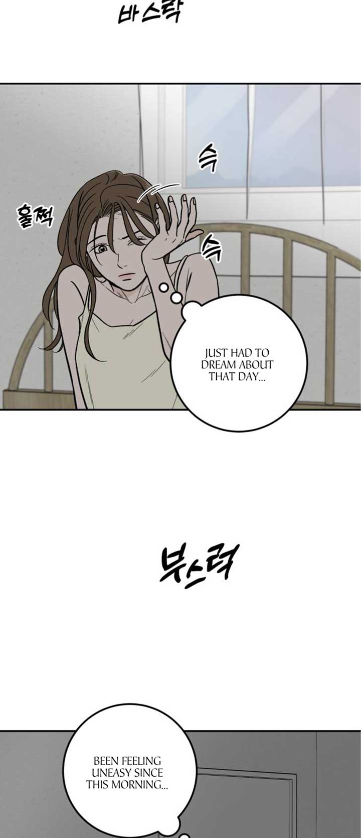 The Boy Next Door chapter 21 page 60