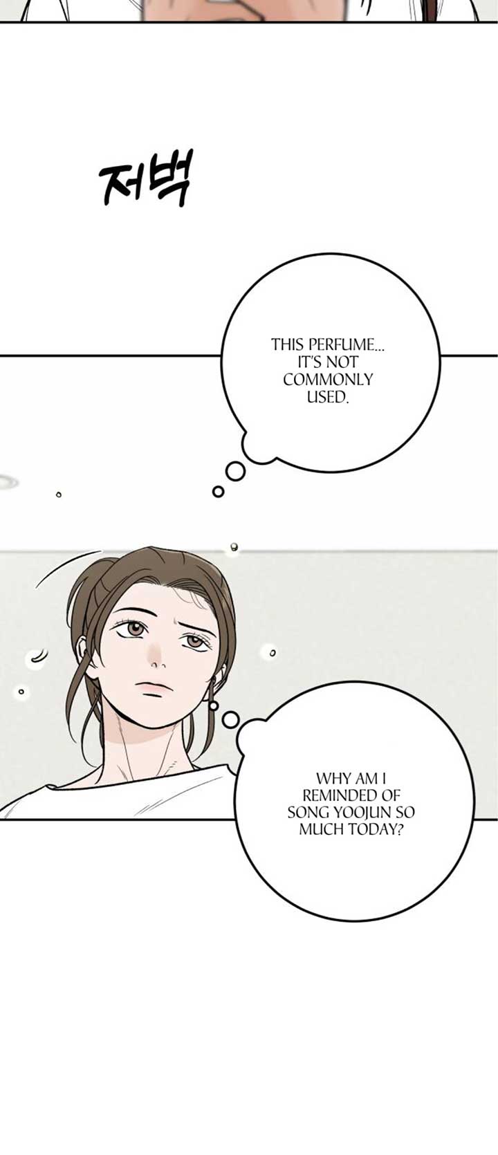 The Boy Next Door chapter 21 page 65