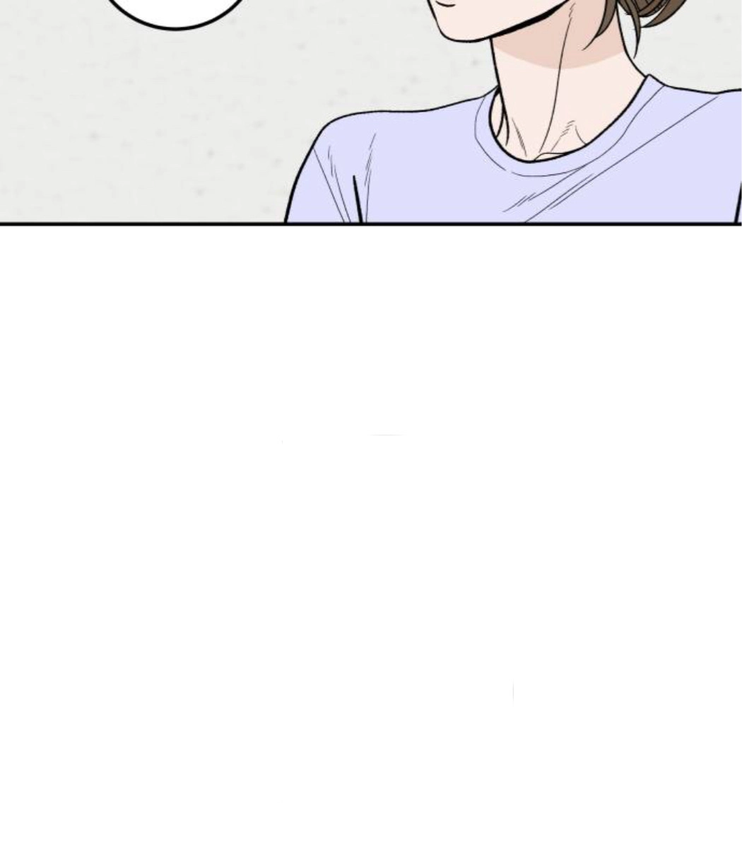 The Boy Next Door chapter 23 page 142