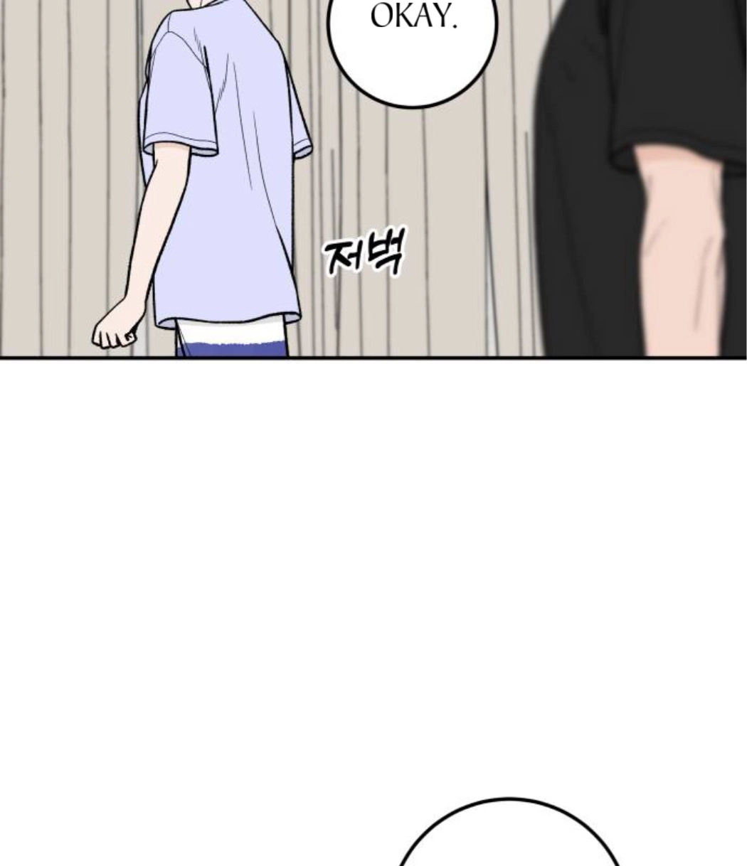 The Boy Next Door chapter 23 page 138