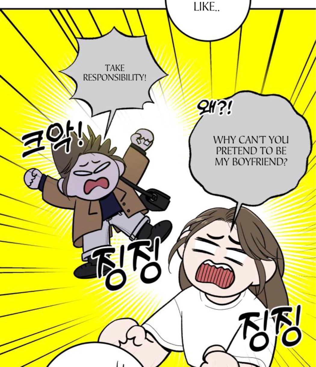 The Boy Next Door chapter 23 page 109