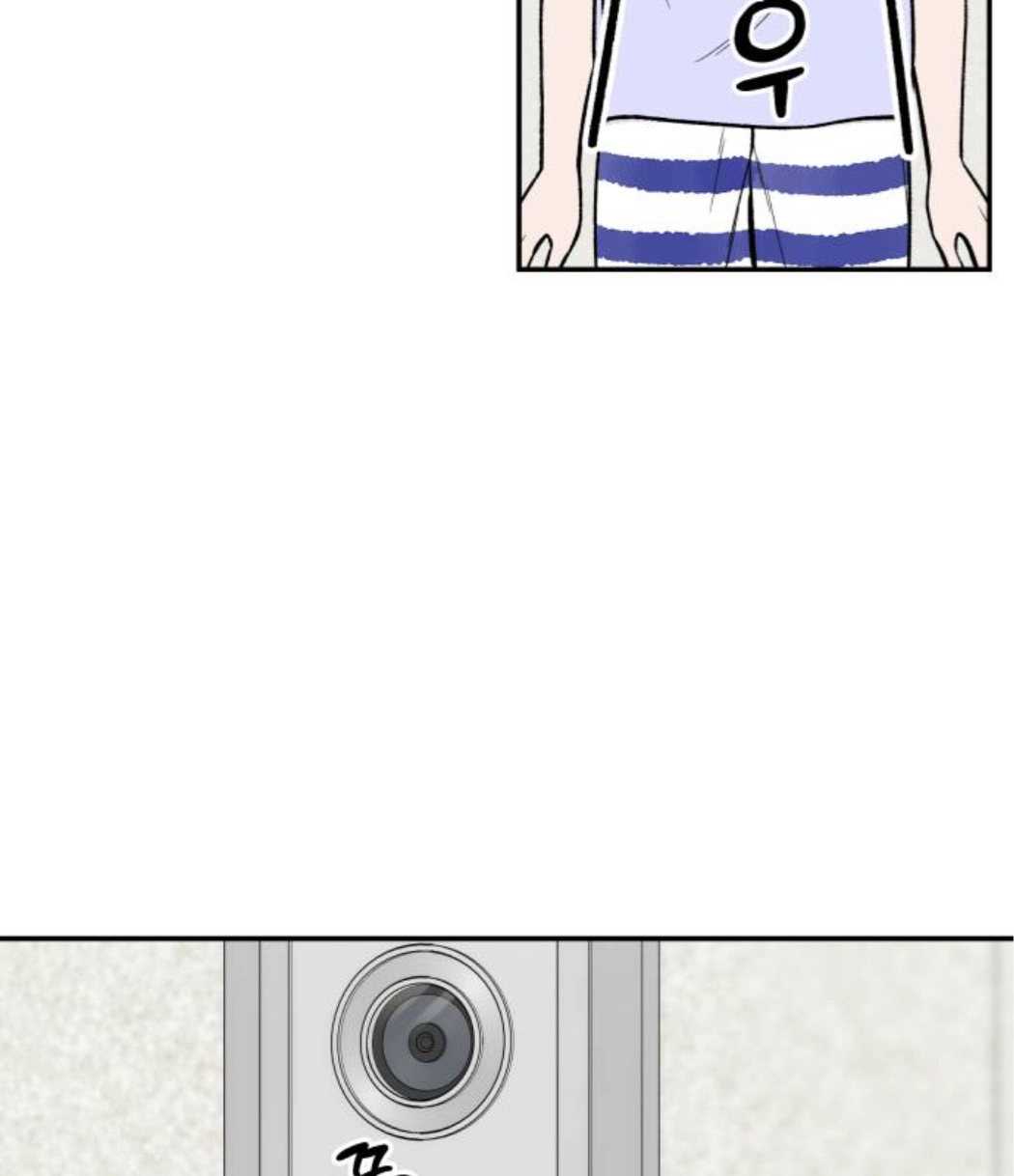 The Boy Next Door chapter 23 page 132