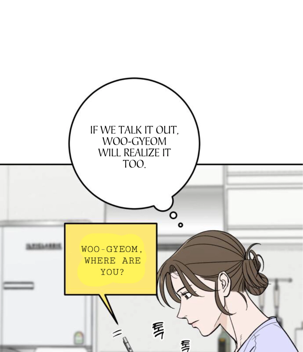 The Boy Next Door chapter 23 page 125