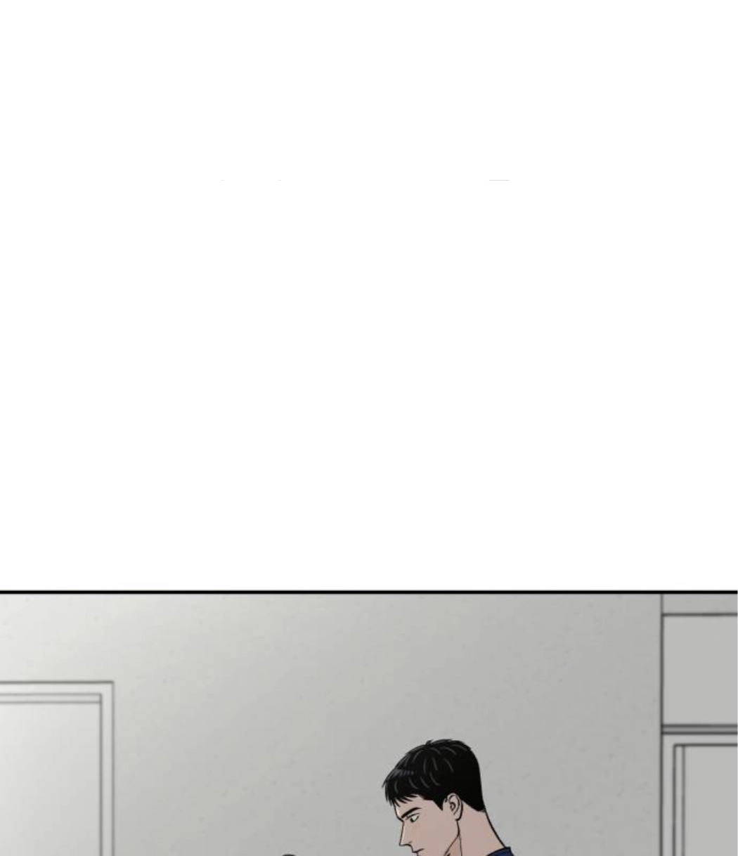 The Boy Next Door chapter 23 page 61