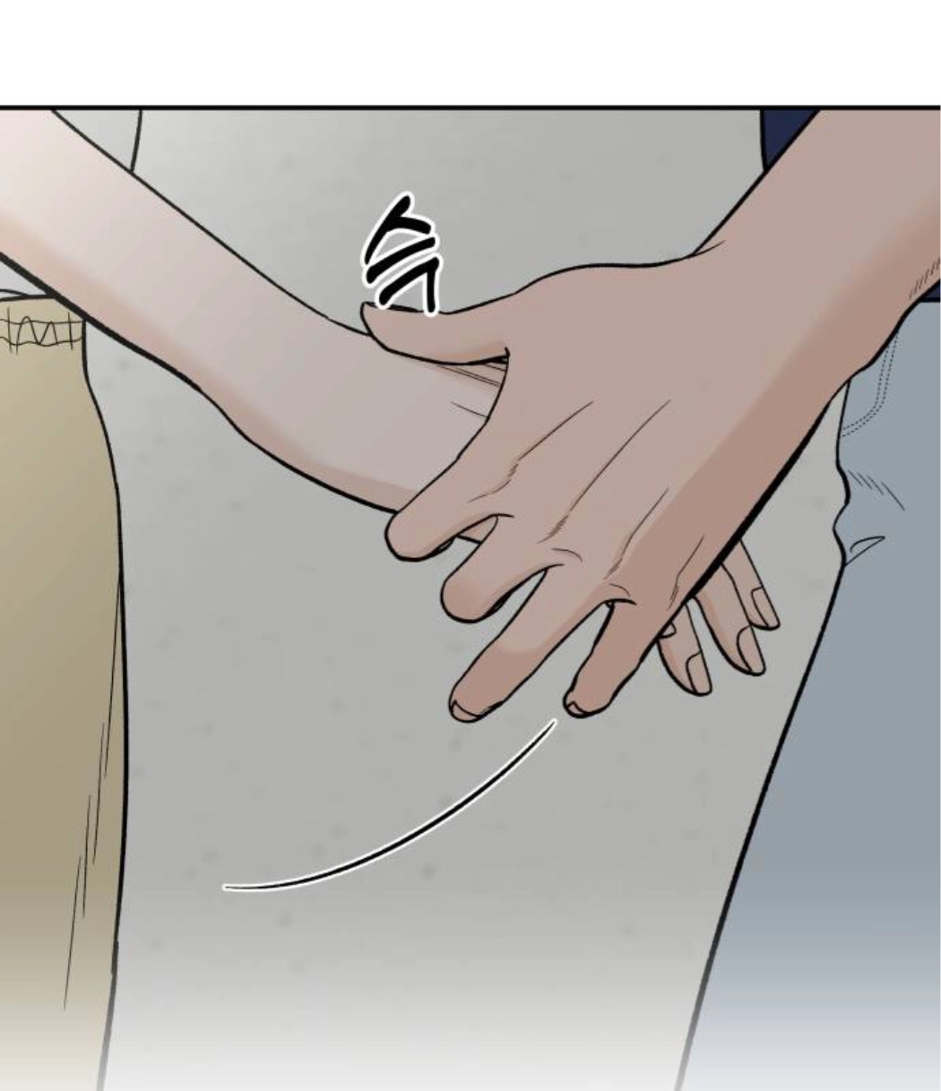 The Boy Next Door chapter 23 page 53