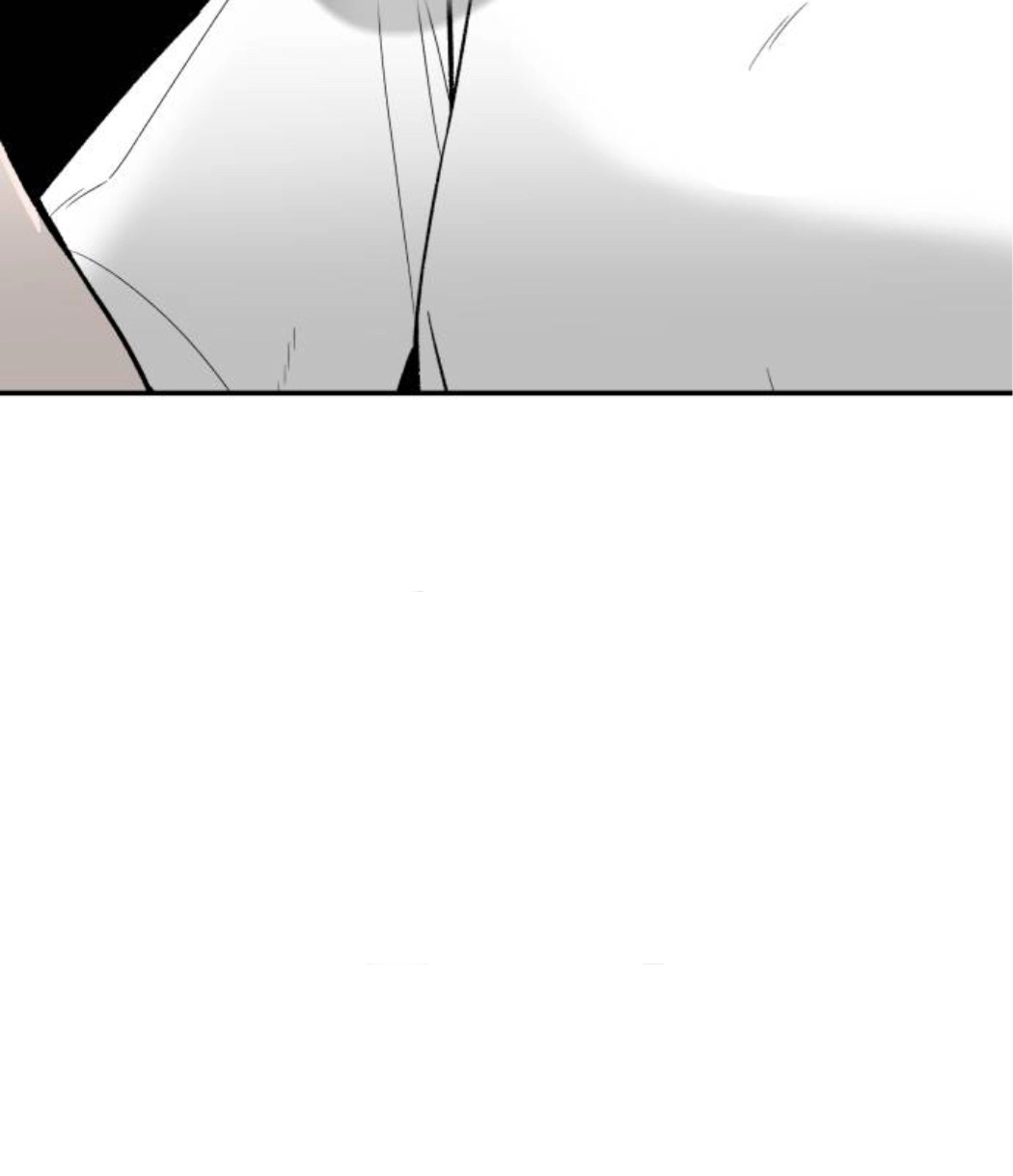 The Boy Next Door chapter 23 page 81