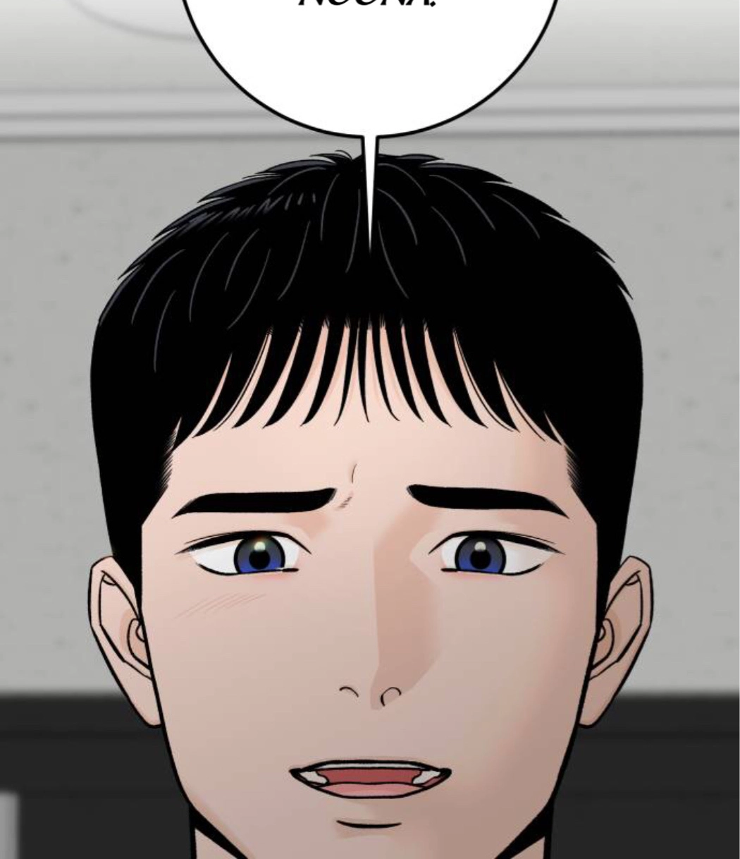 The Boy Next Door chapter 23 page 59
