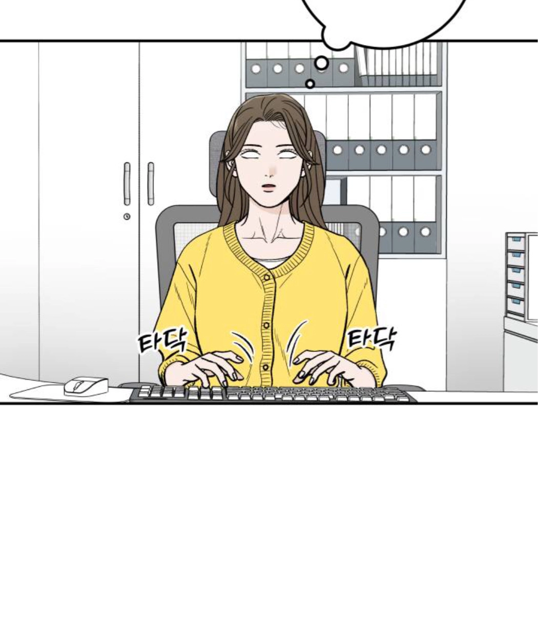 The Boy Next Door chapter 23 page 93