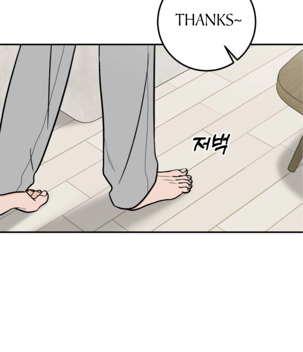 The Boy Next Door chapter 23 page 139