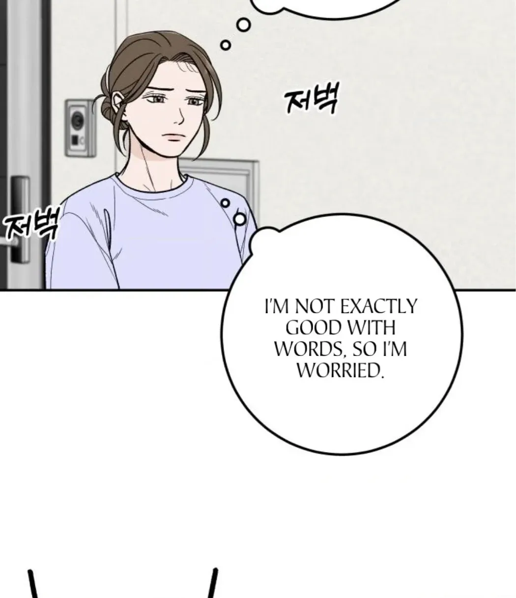 The Boy Next Door chapter 23 page 130
