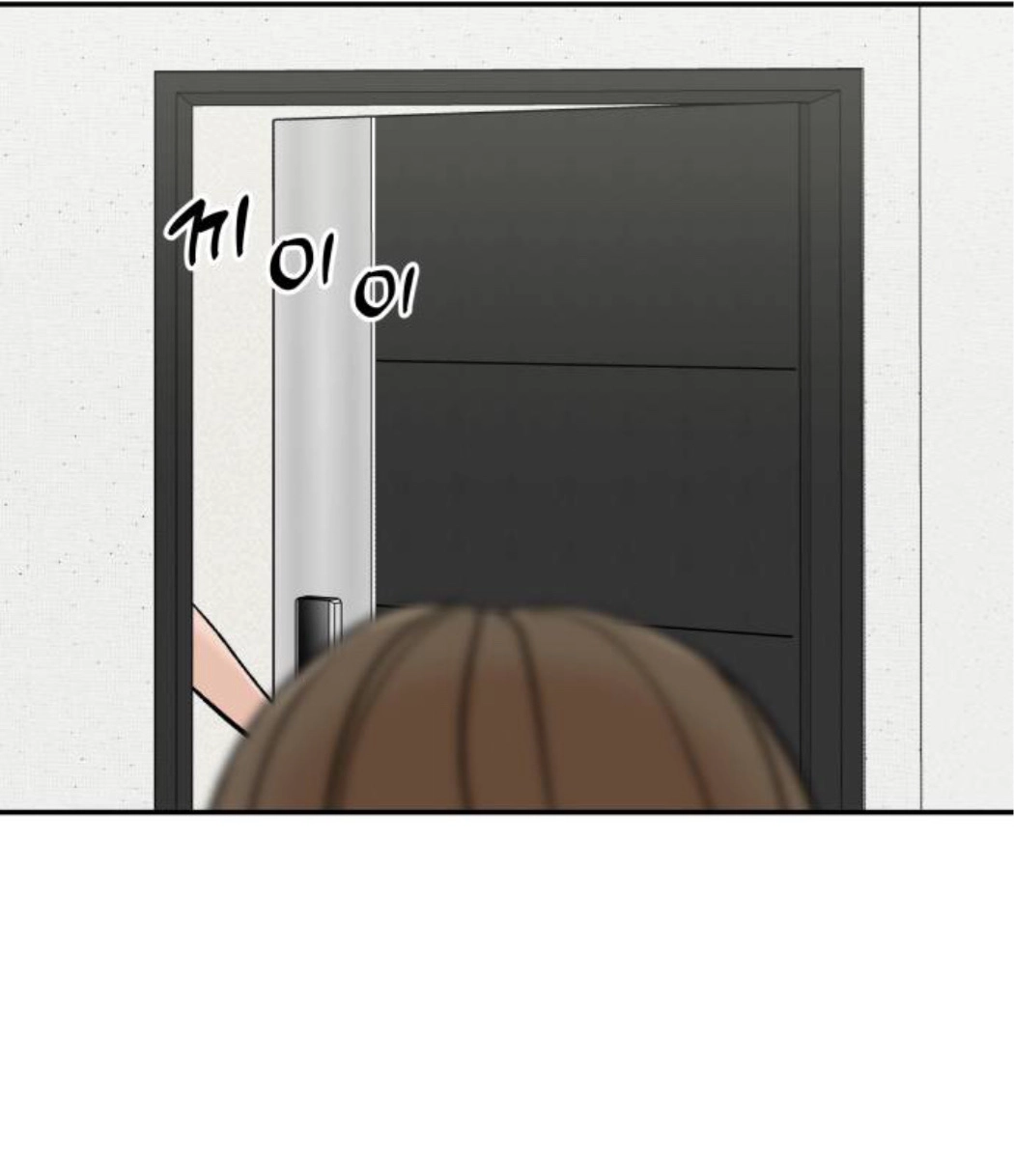 The Boy Next Door chapter 23 page 85