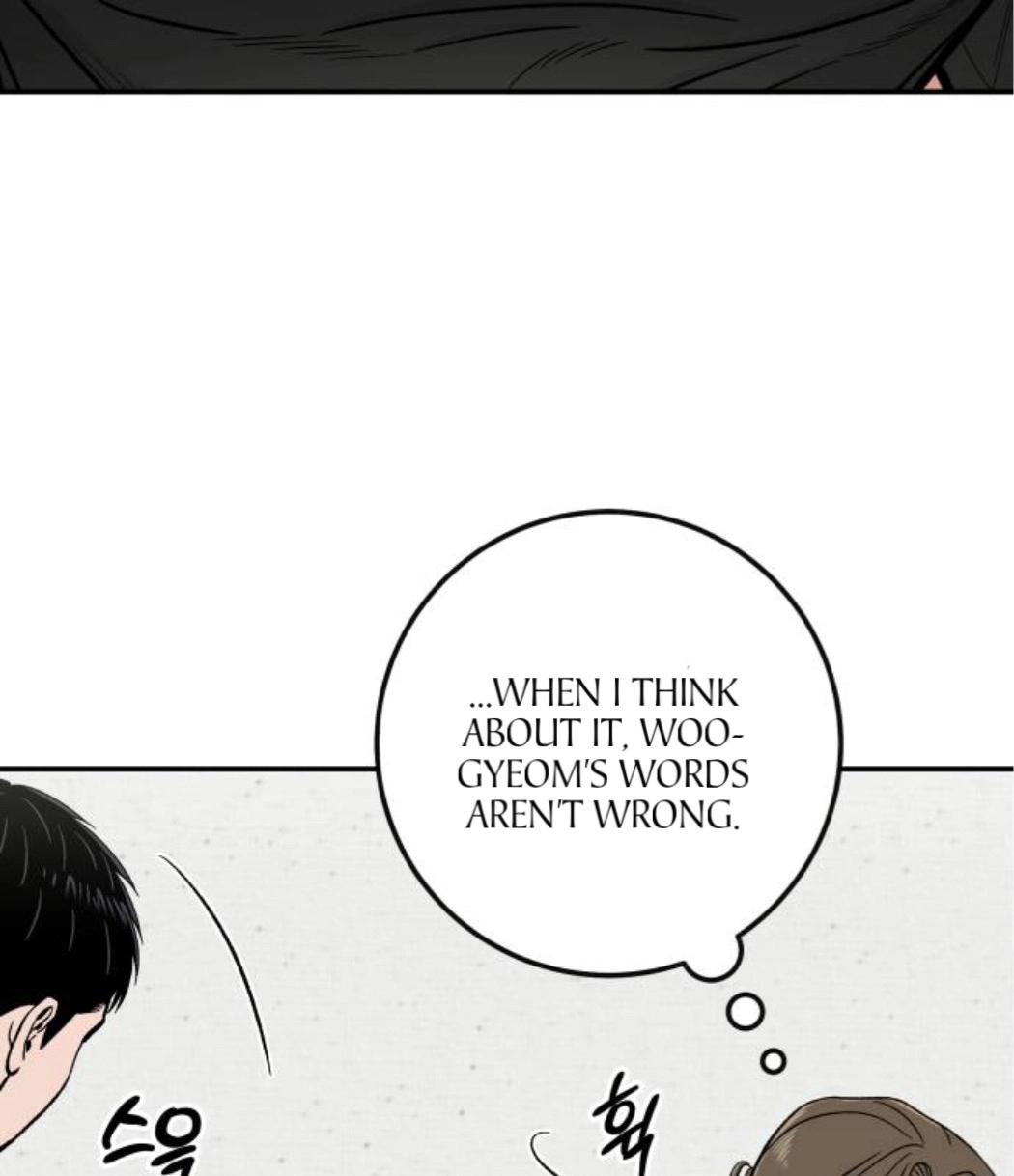 The Boy Next Door chapter 24 page 31