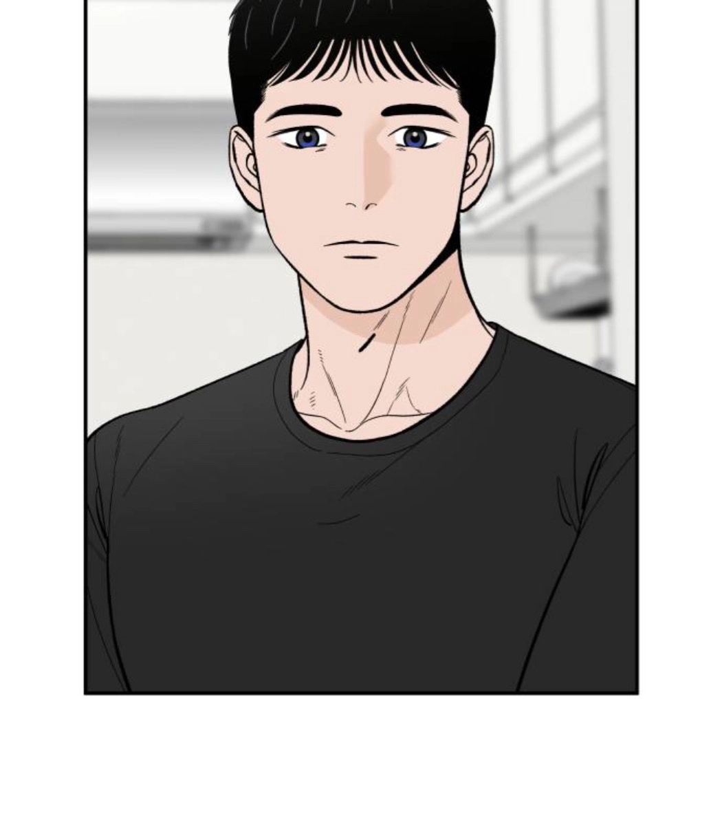 The Boy Next Door chapter 24 page 11