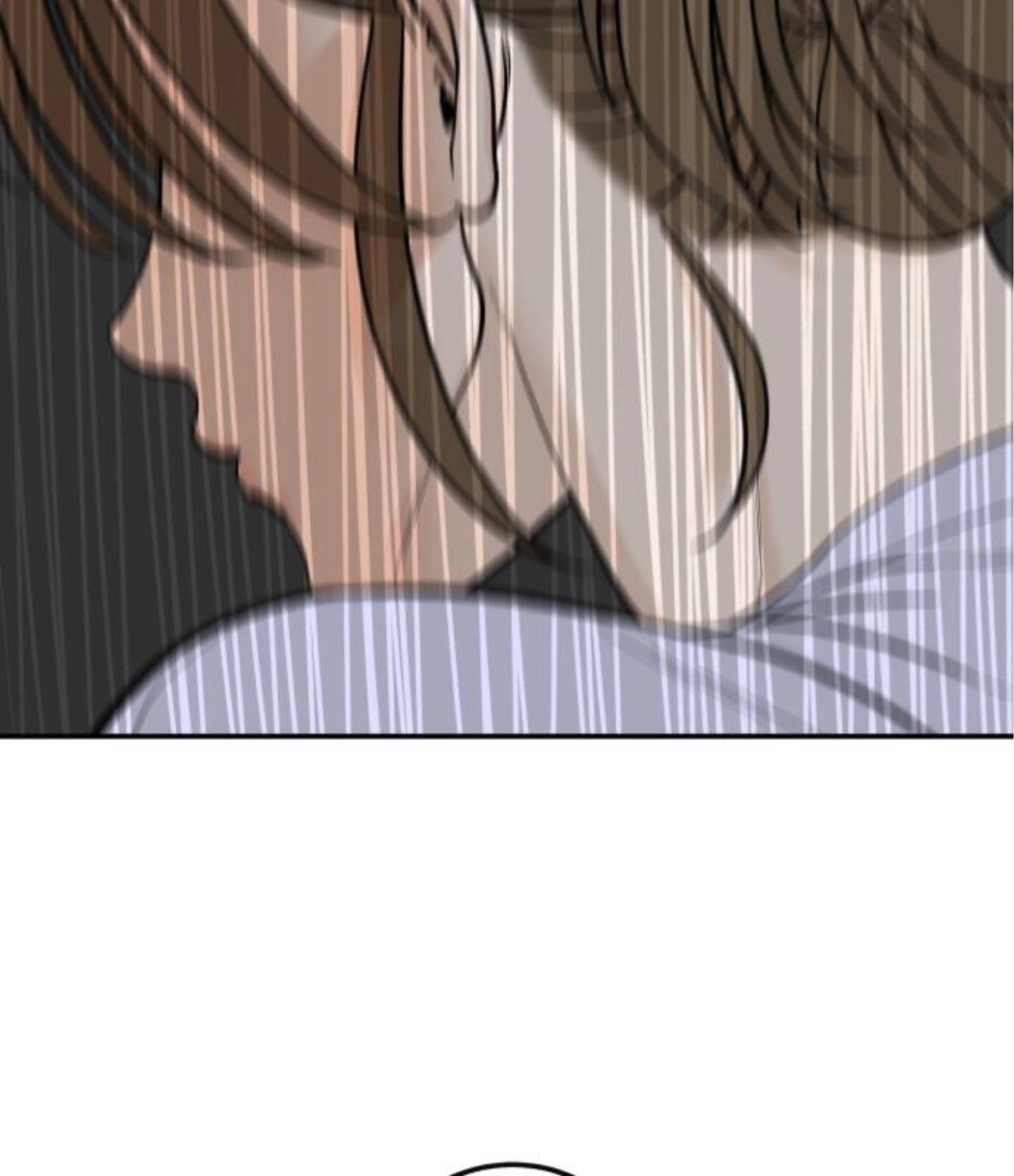 The Boy Next Door chapter 24 page 16