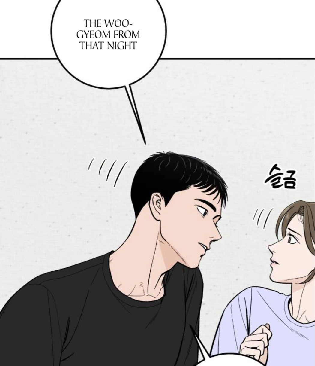 The Boy Next Door chapter 24 page 27