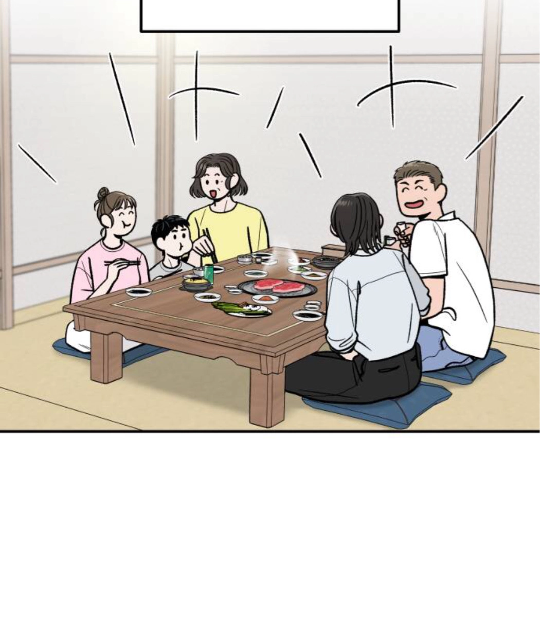 The Boy Next Door chapter 24 page 134
