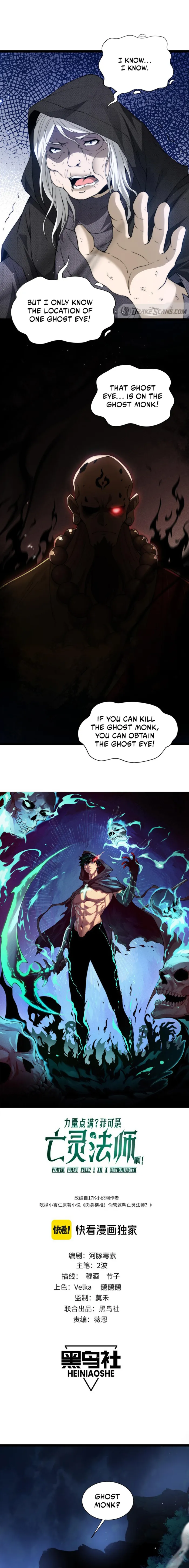 Maxed Strength Necromancer chapter 68 page 1