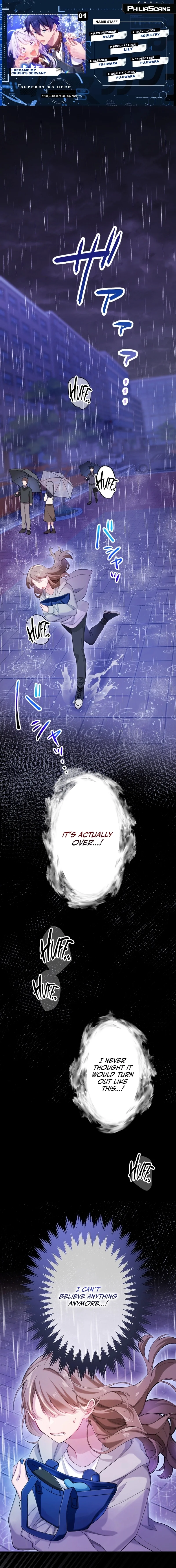 I Became My Crush’s Servant chapter 1 page 1