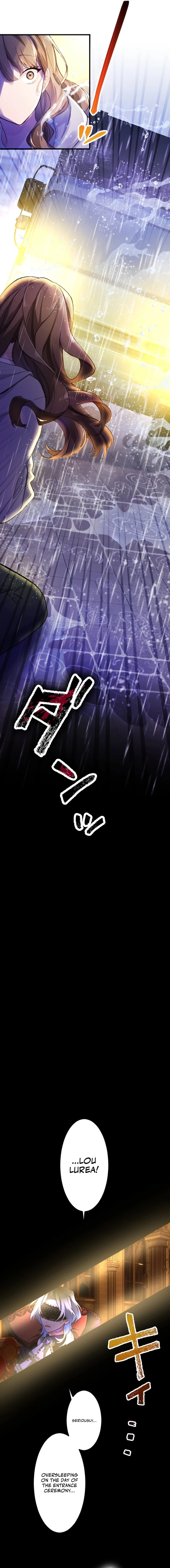 I Became My Crush’s Servant chapter 1 page 8