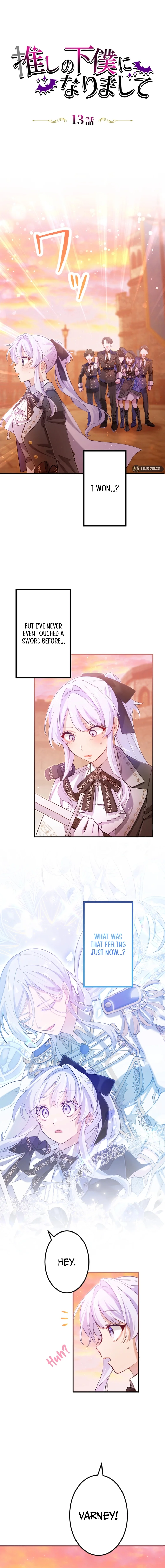 I Became My Crush’s Servant chapter 13 page 2