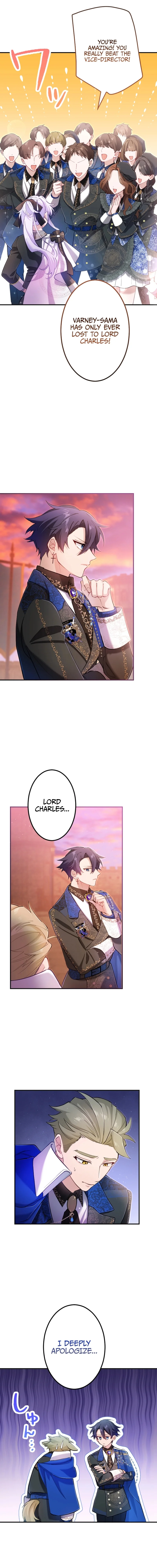I Became My Crush’s Servant chapter 13 page 7