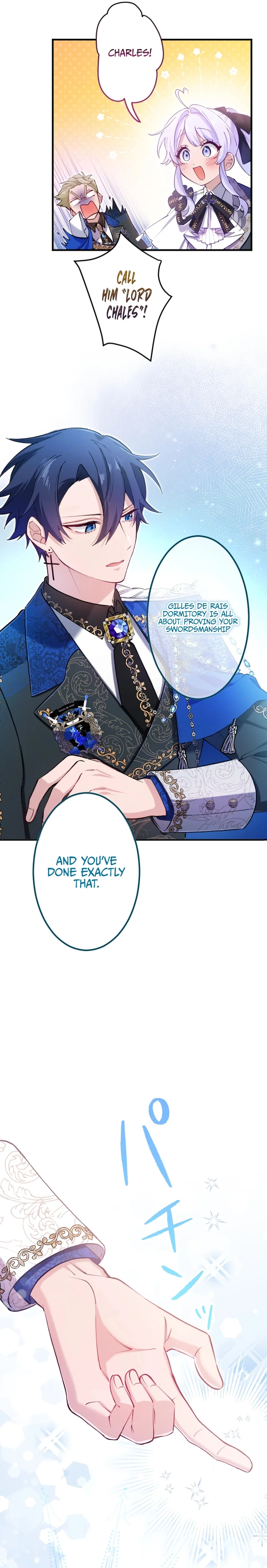 I Became My Crush’s Servant chapter 13 page 11