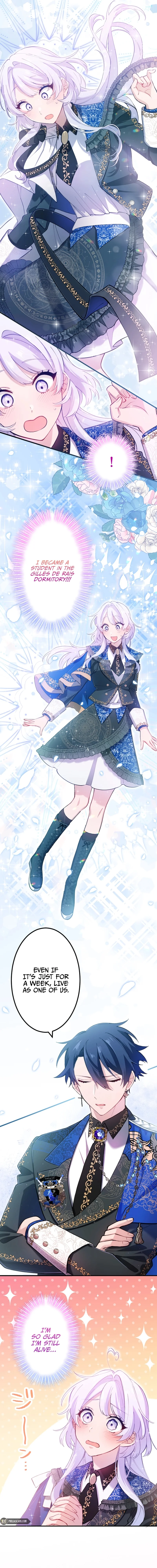 I Became My Crush’s Servant chapter 13 page 12