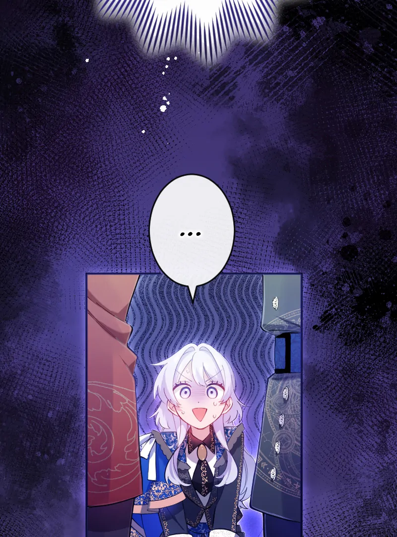 I Became My Crush’s Servant chapter 16 page 37