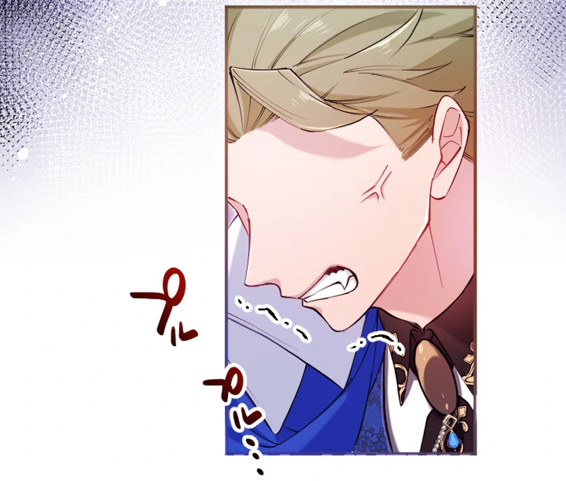 I Became My Crush’s Servant chapter 16 page 39