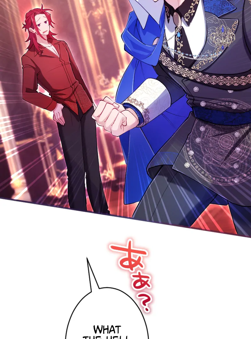 I Became My Crush’s Servant chapter 16 page 41