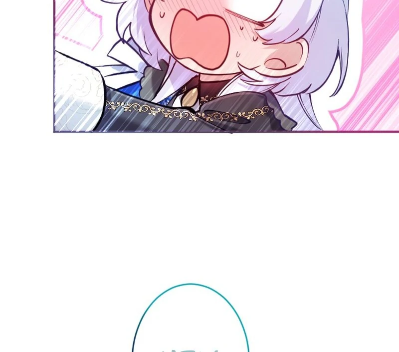 I Became My Crush’s Servant chapter 16 page 63